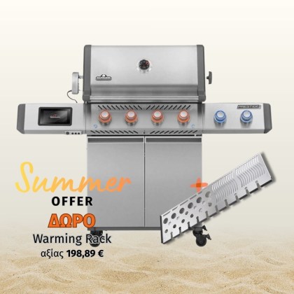 Napoleon Prestige® Gas Grill PRO 500